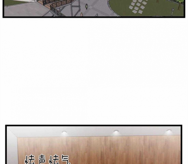 第18话12