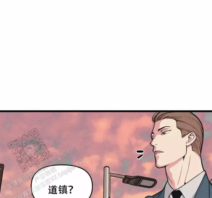 第175话20