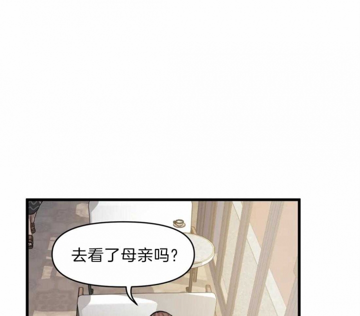 第25话19