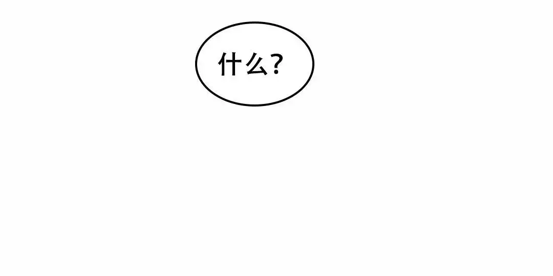 第170话14