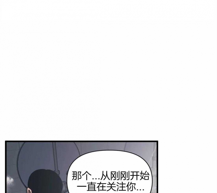 第8话28