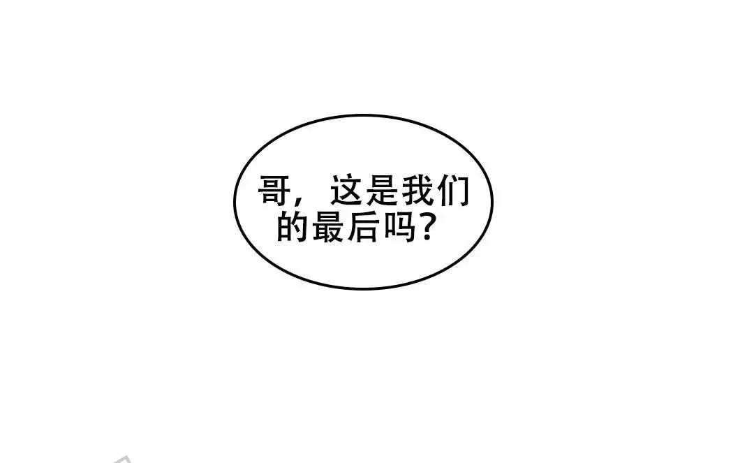 第170话18