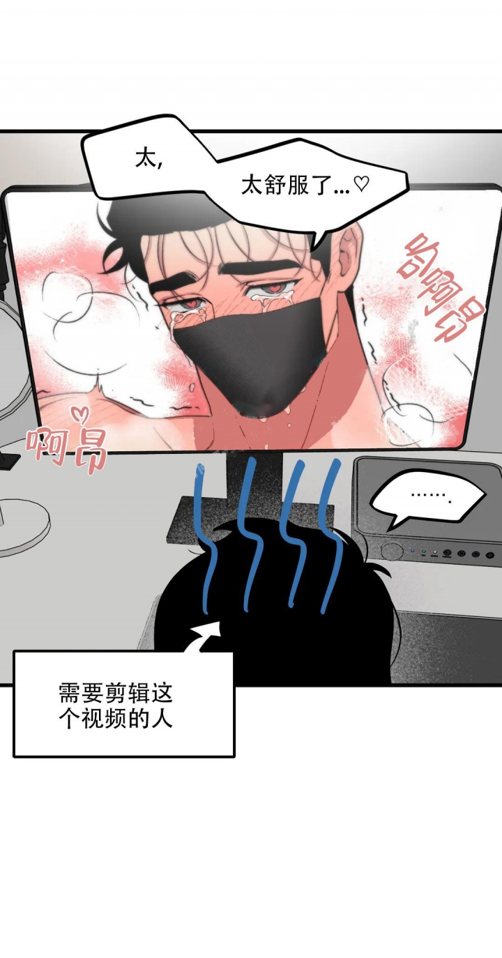 第83话11