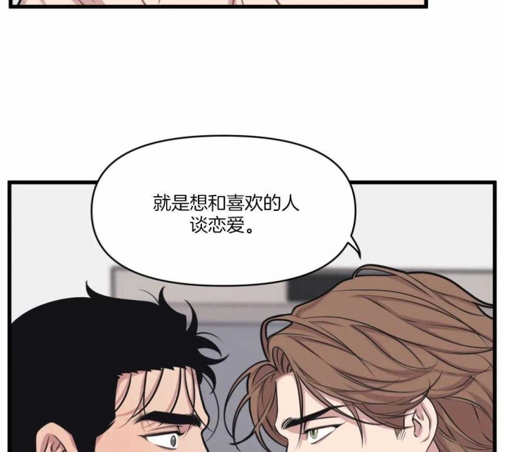 第30话18