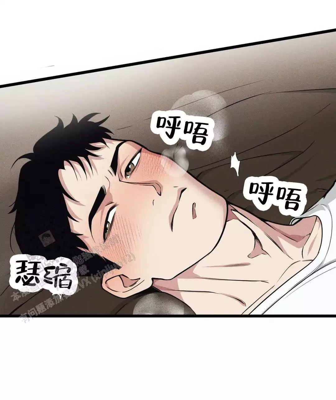 第168话12
