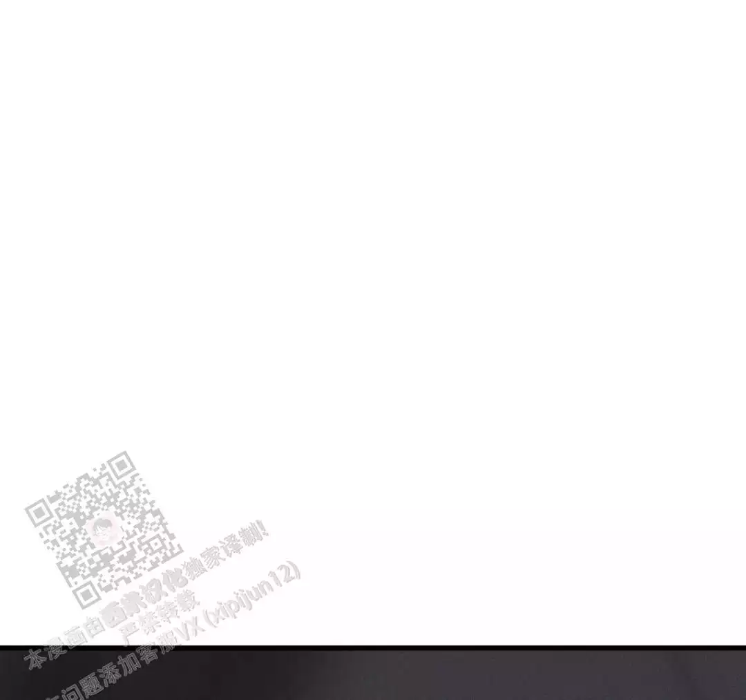 第181话55