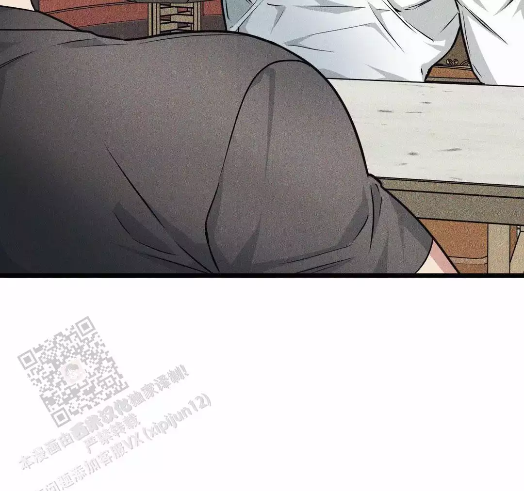 第166话37