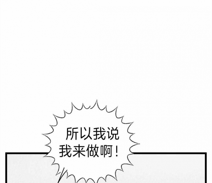 第19话11