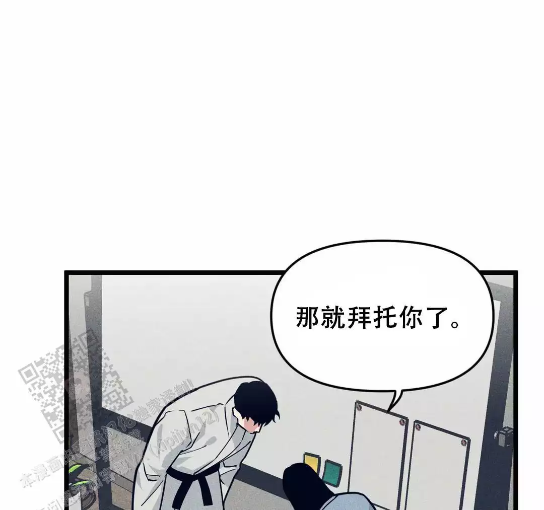 第172话32