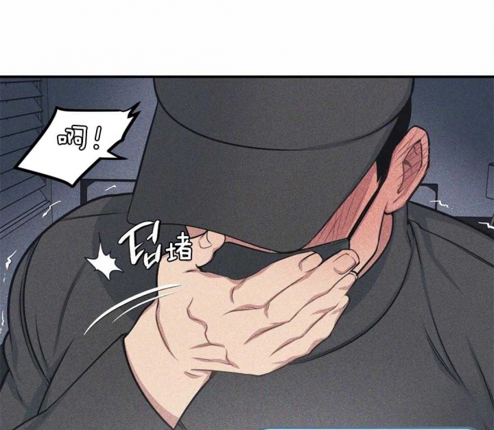 第5话29