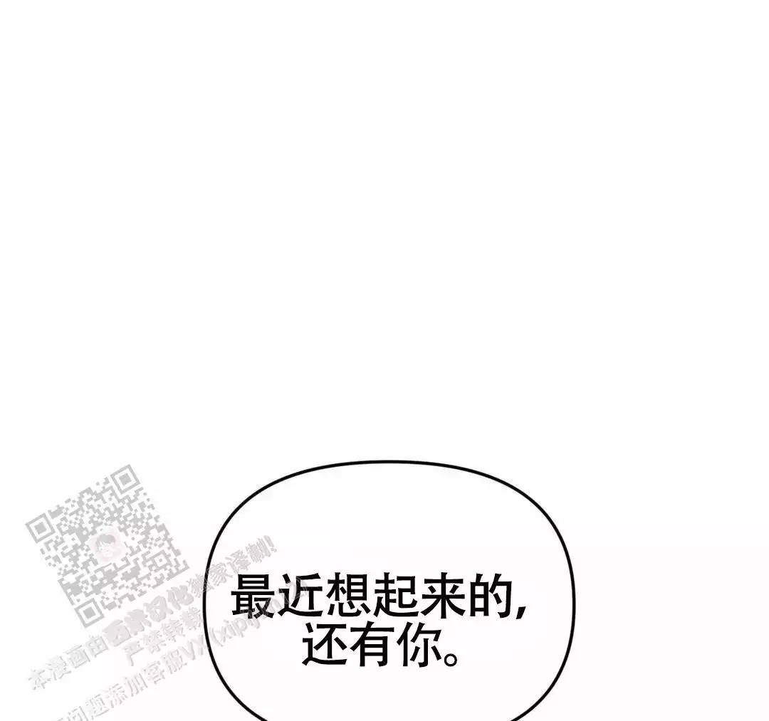 第165话43