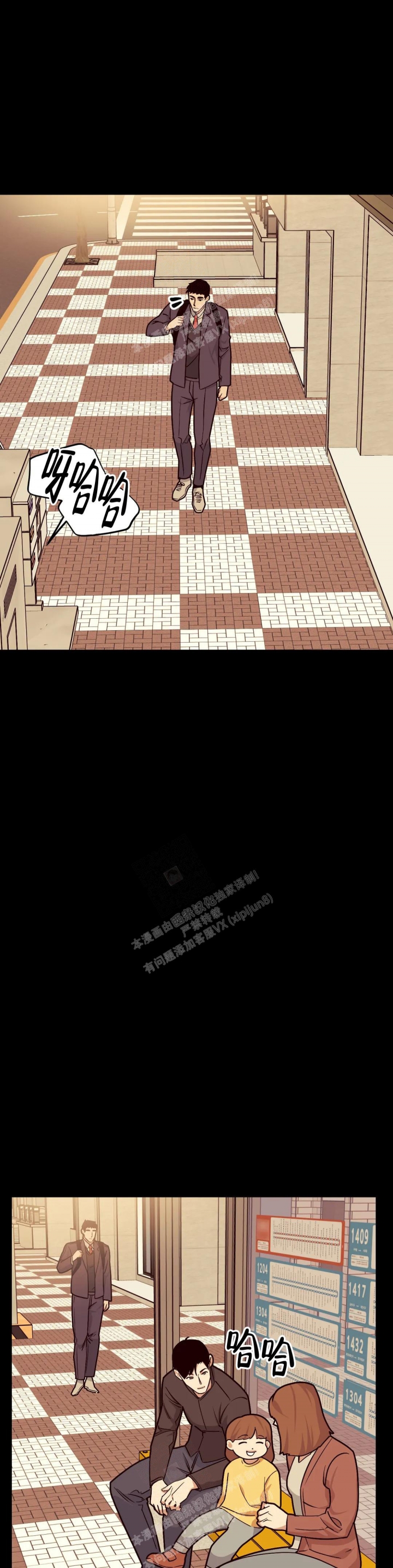 第109话0