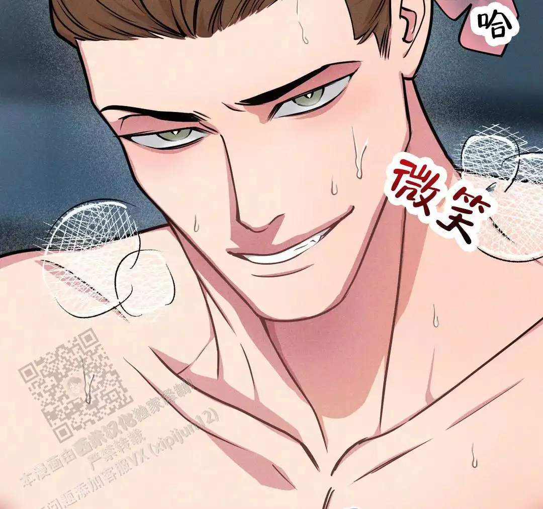 第178话23