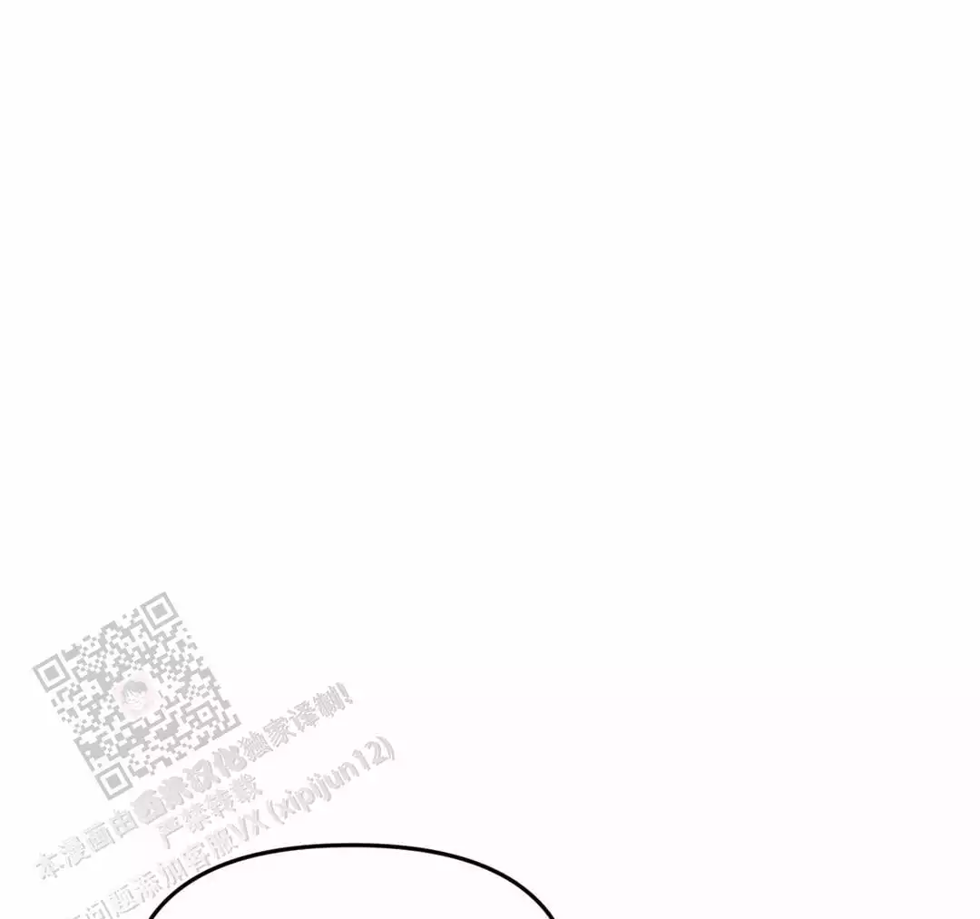 第172话26