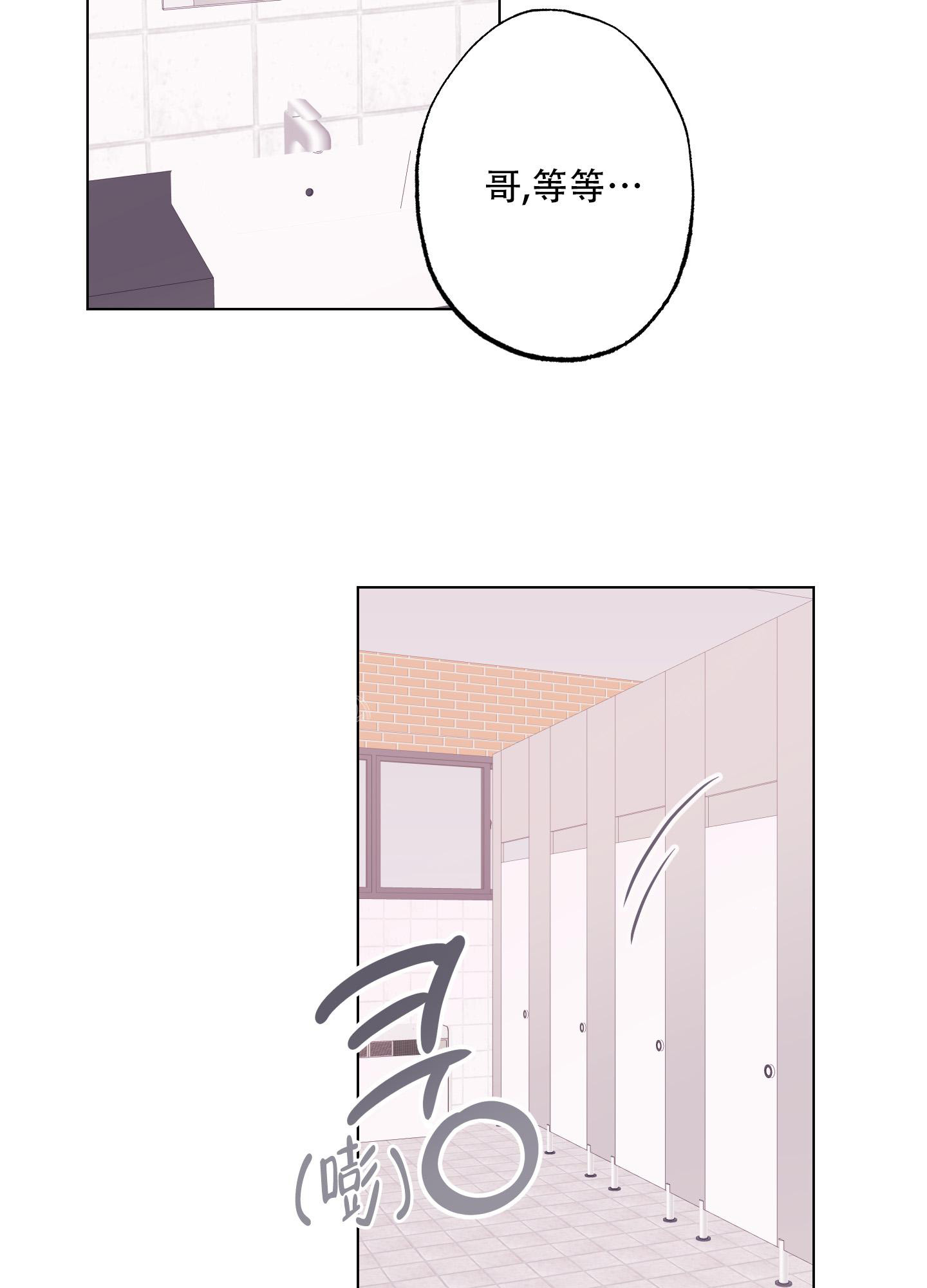 第6话20