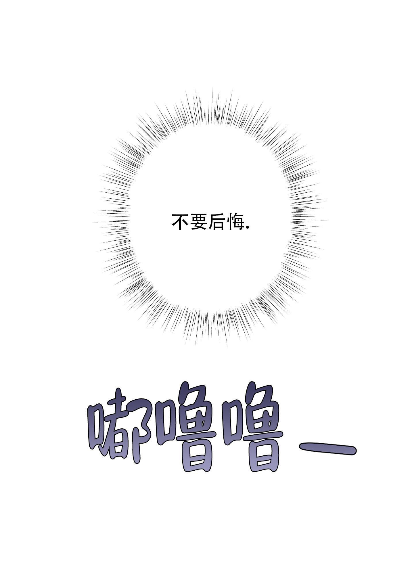 第18话33