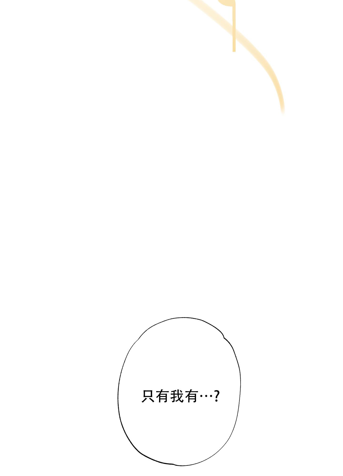 第18话12