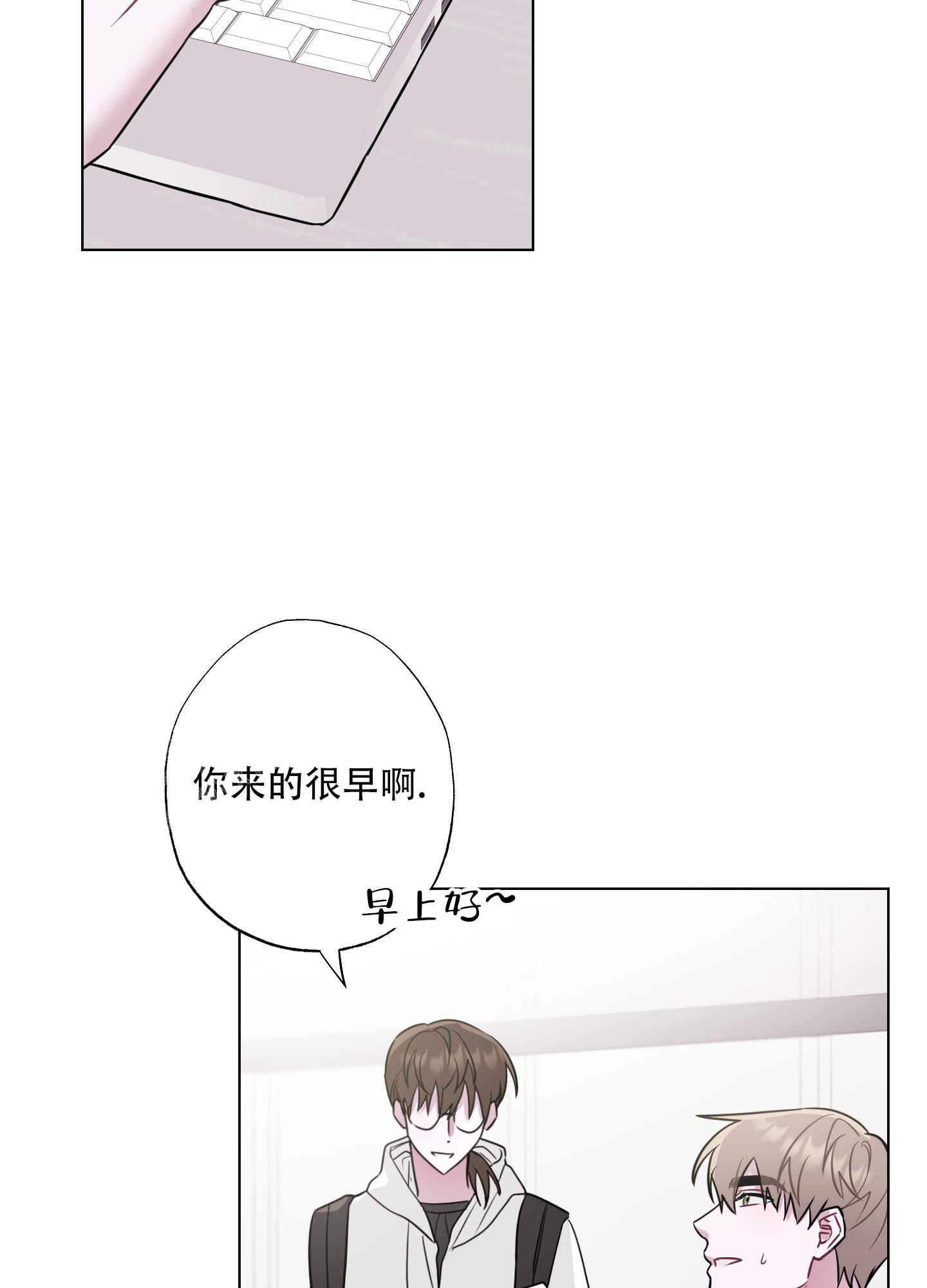 第5话3