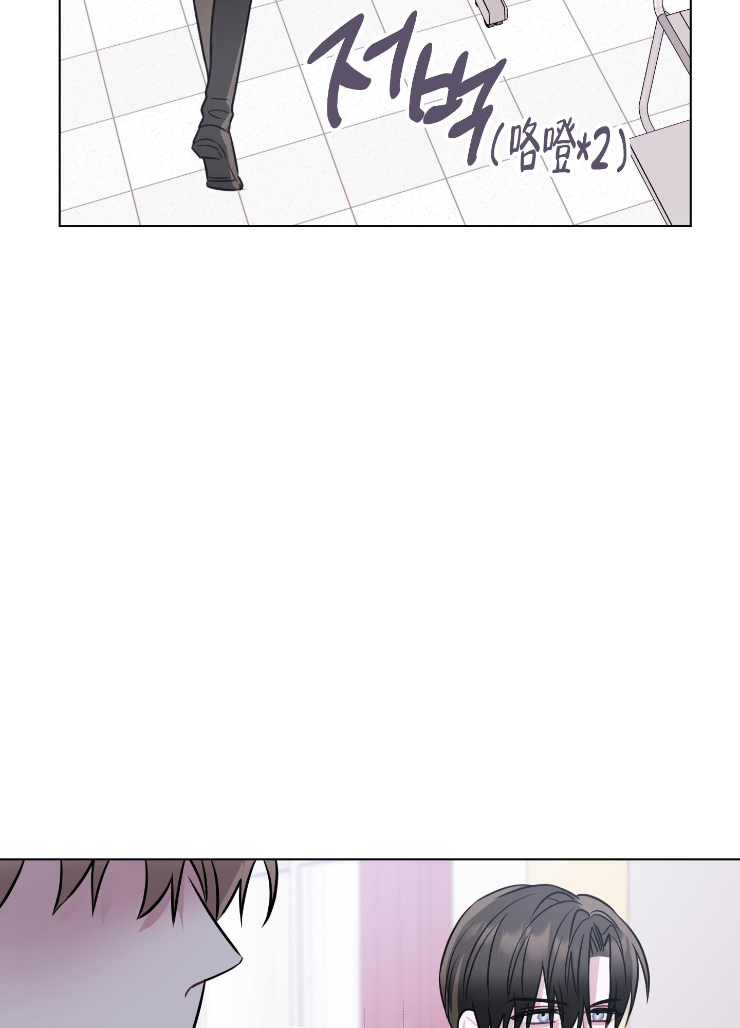 第15话39