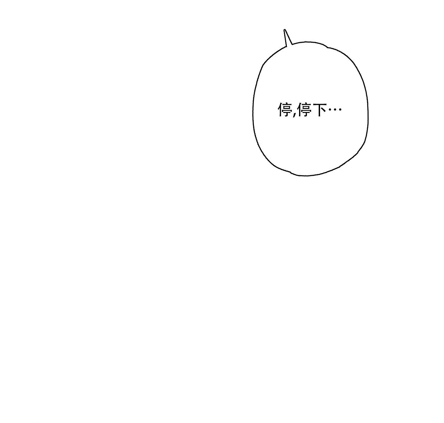 第10话22