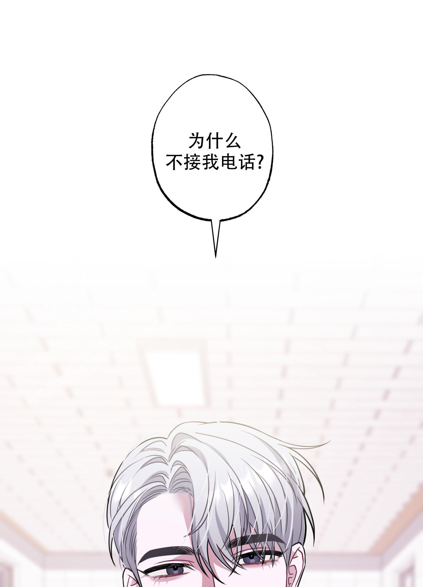 第10话48