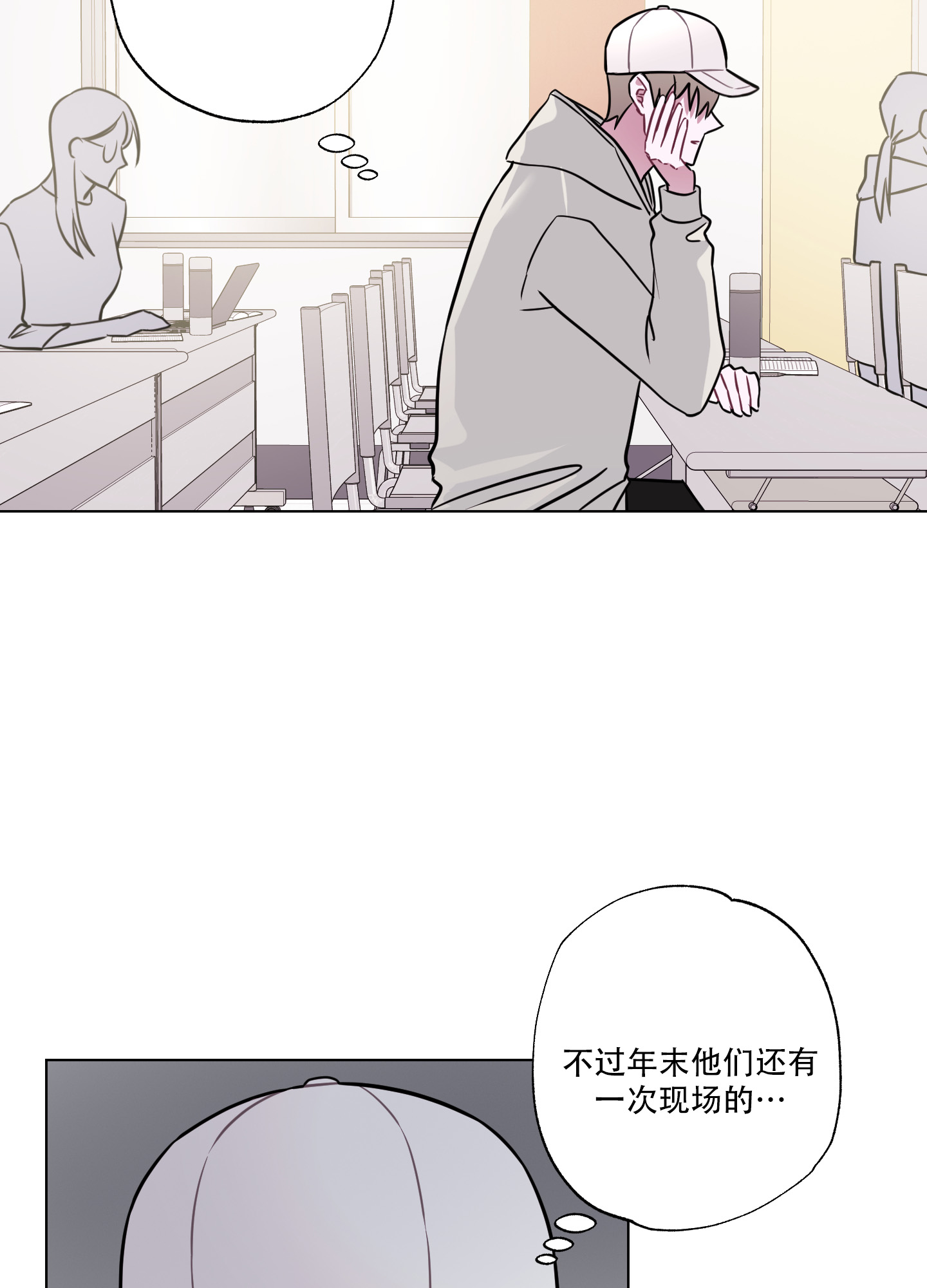 第2话28