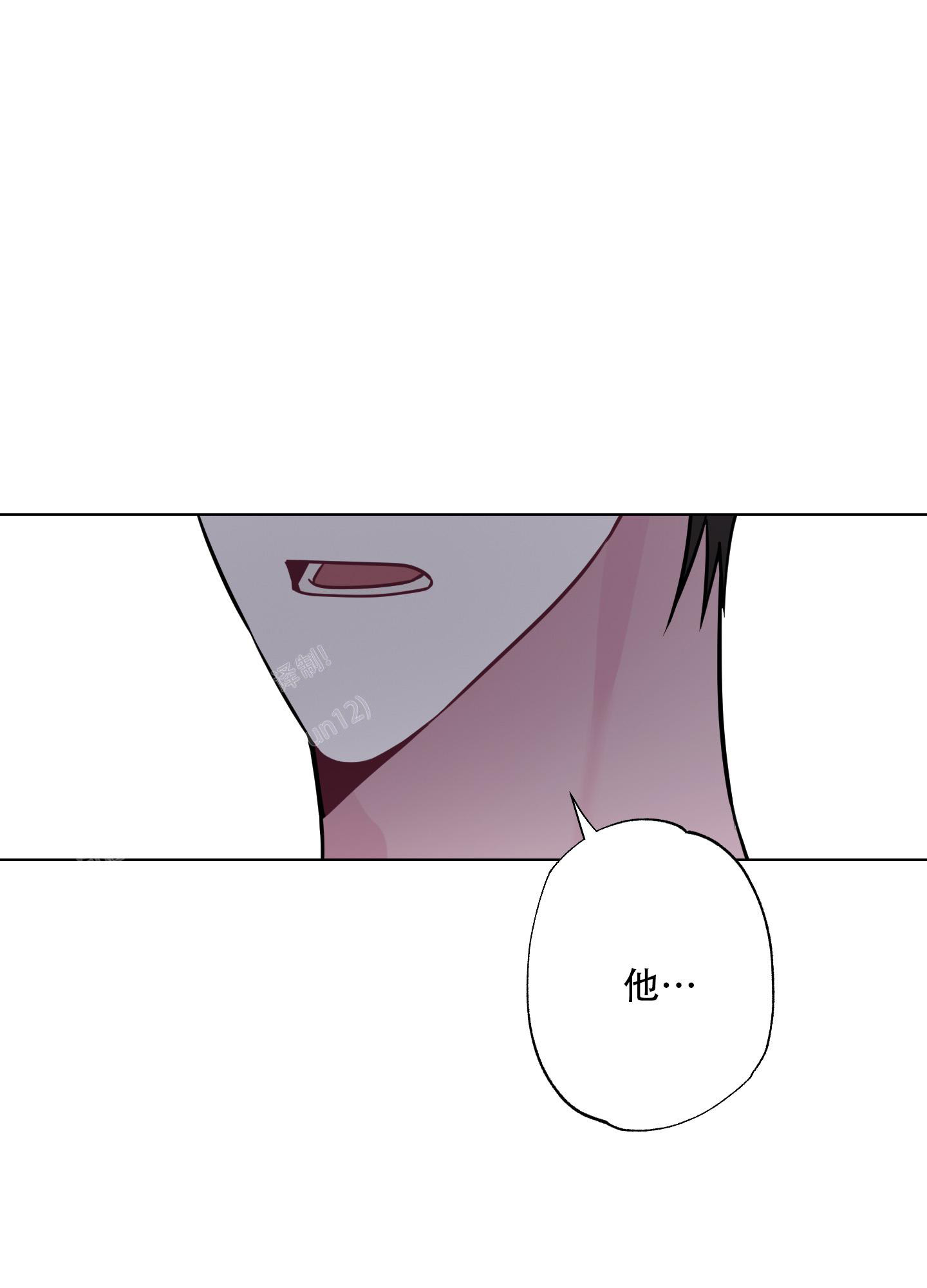 第6话43