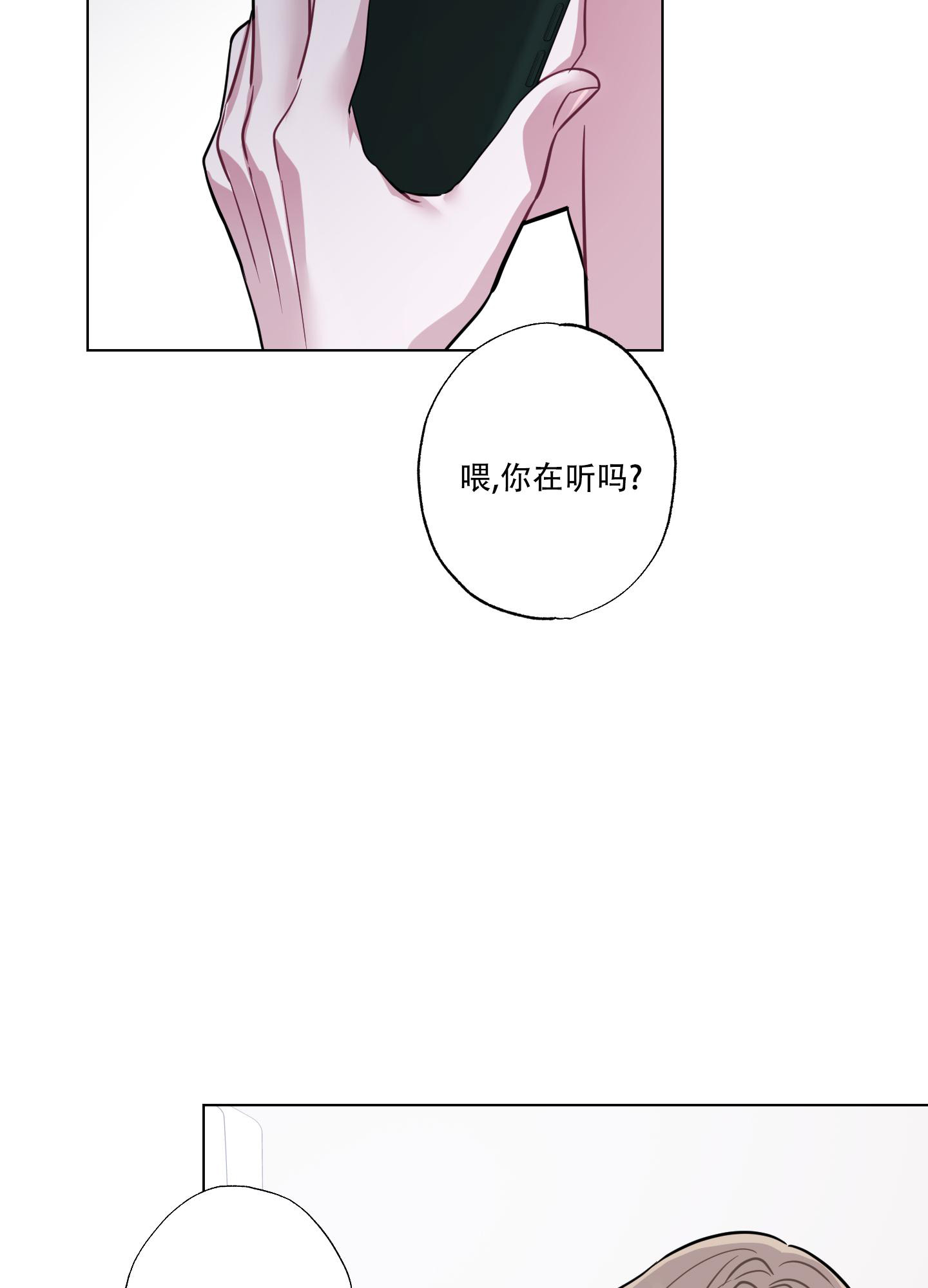 第15话1