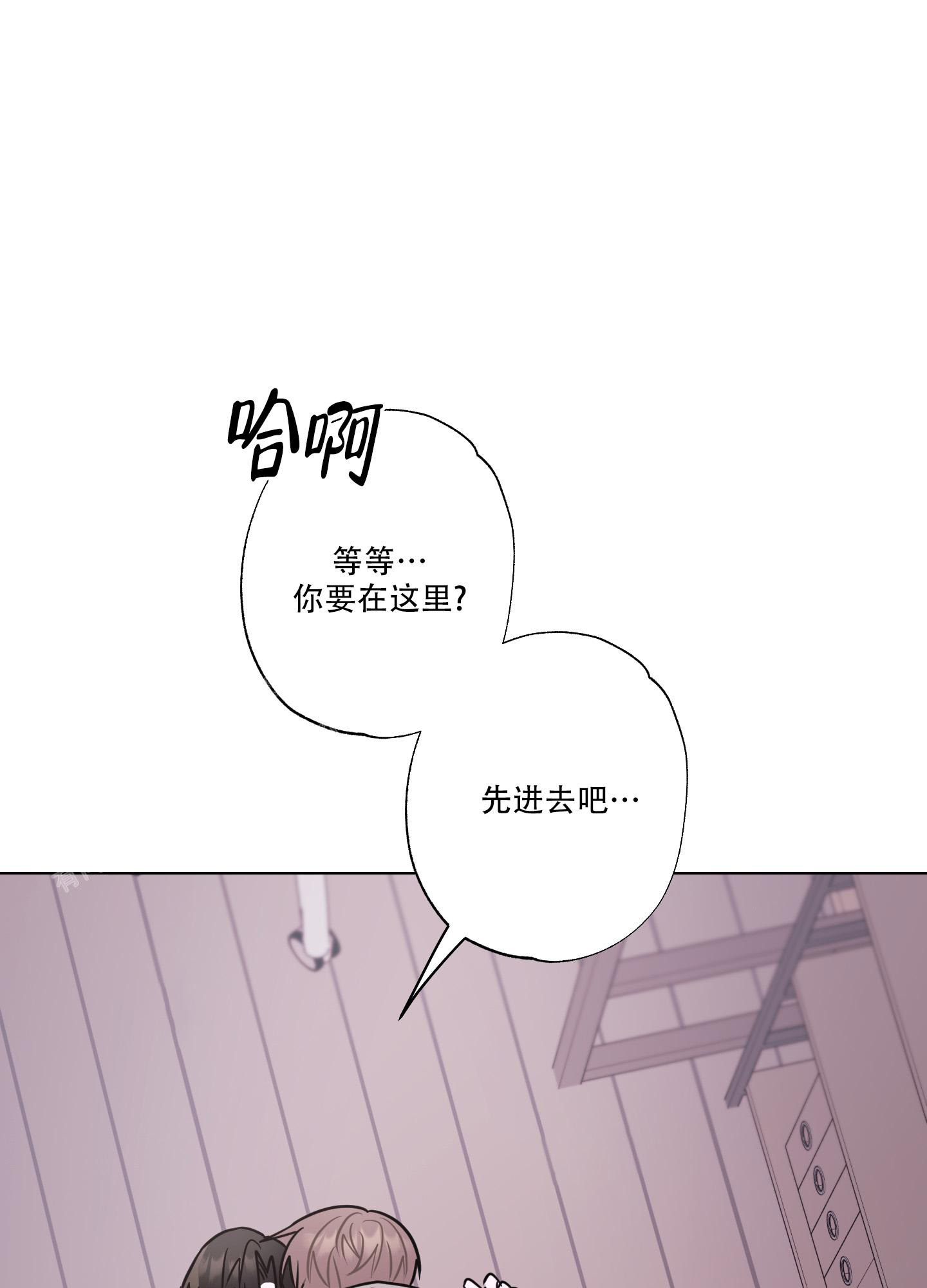 第13话33