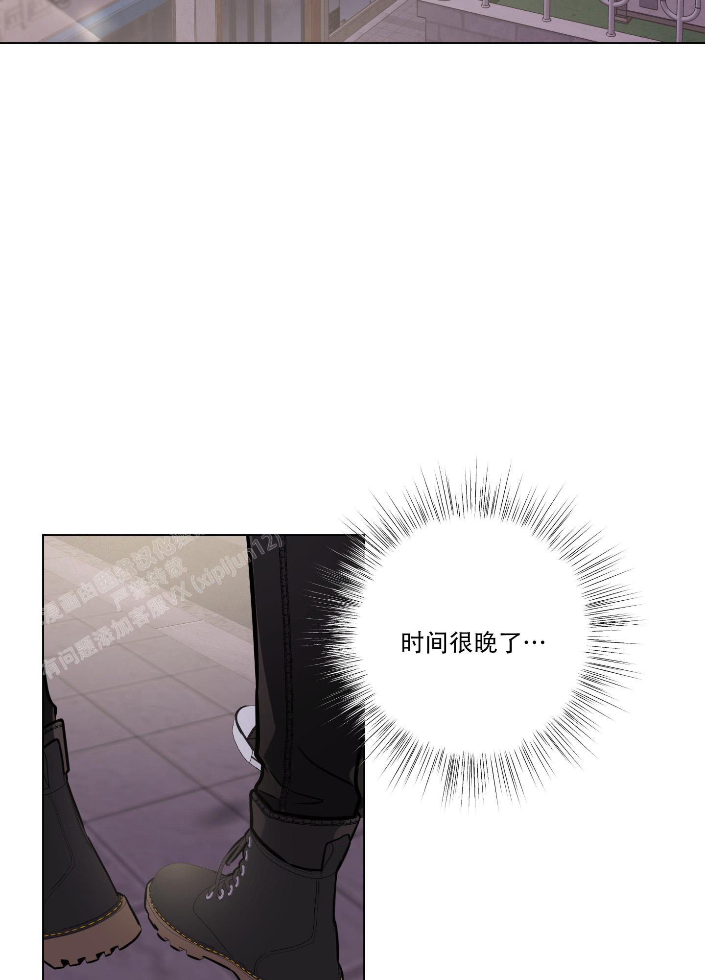 第4话32