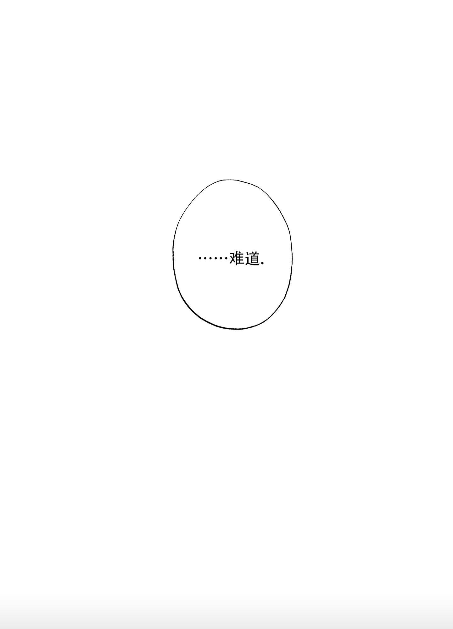 第16话38