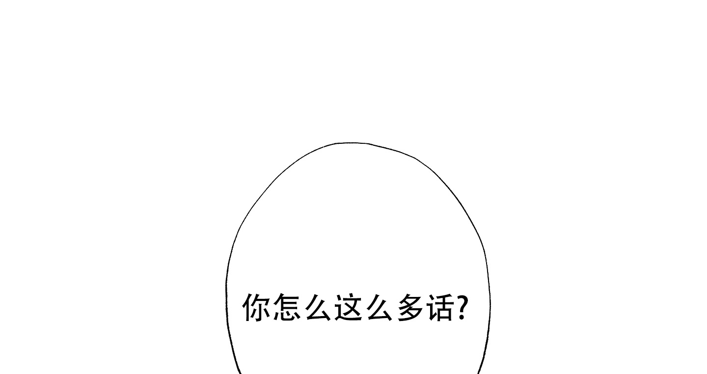 第1话4