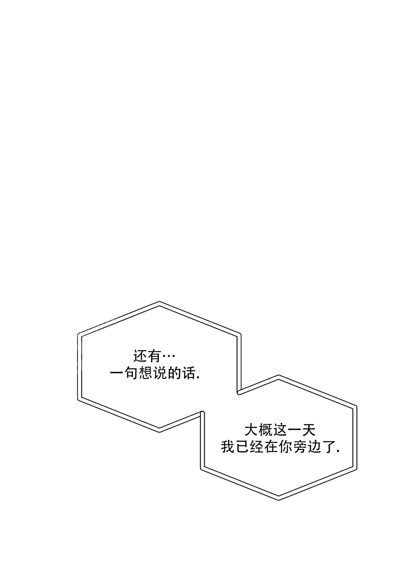 第18话20