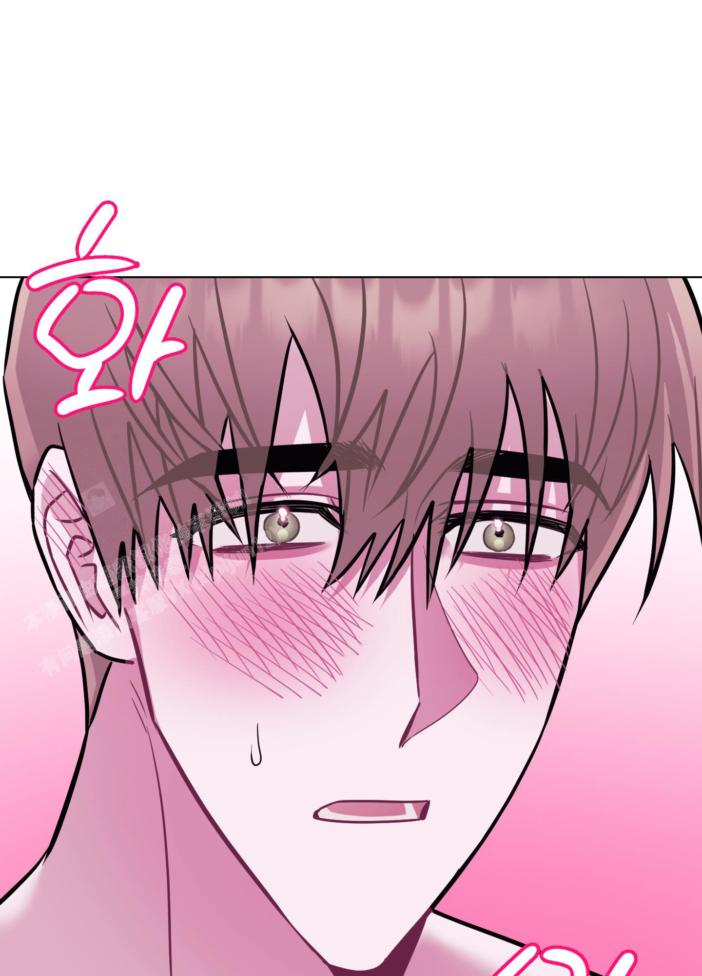 第20话39