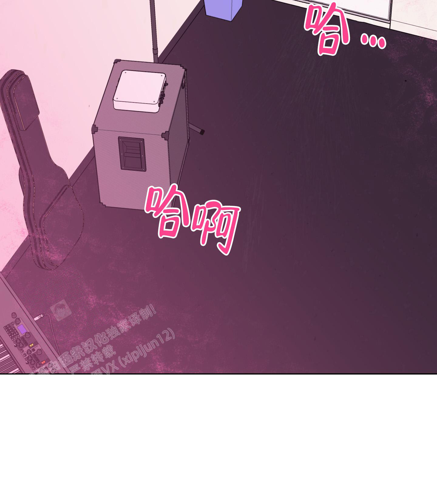 第9话44