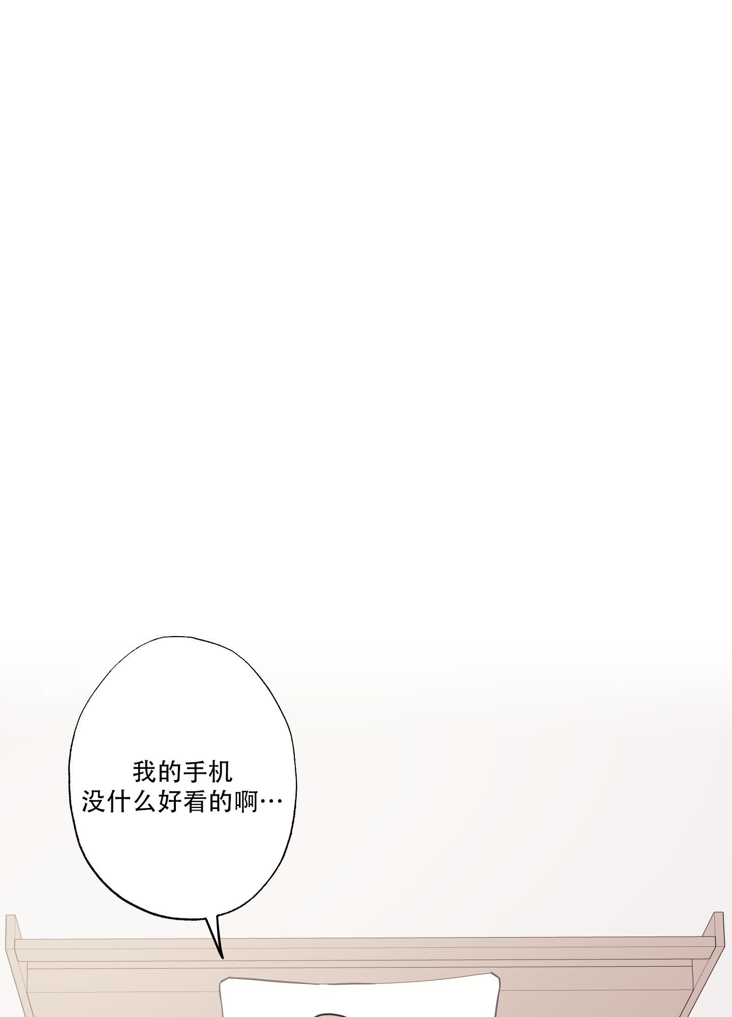 第14话21
