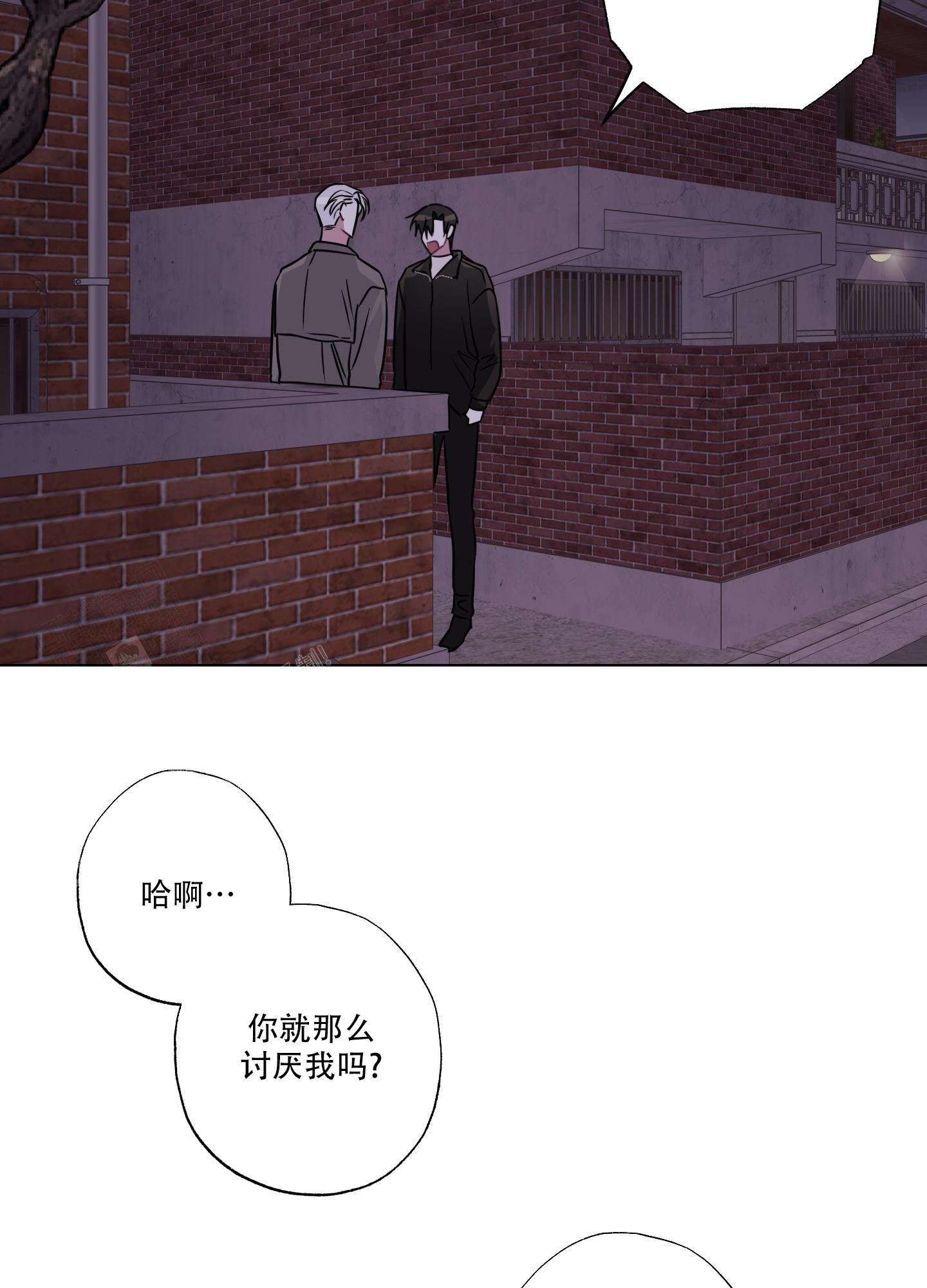 第18话44