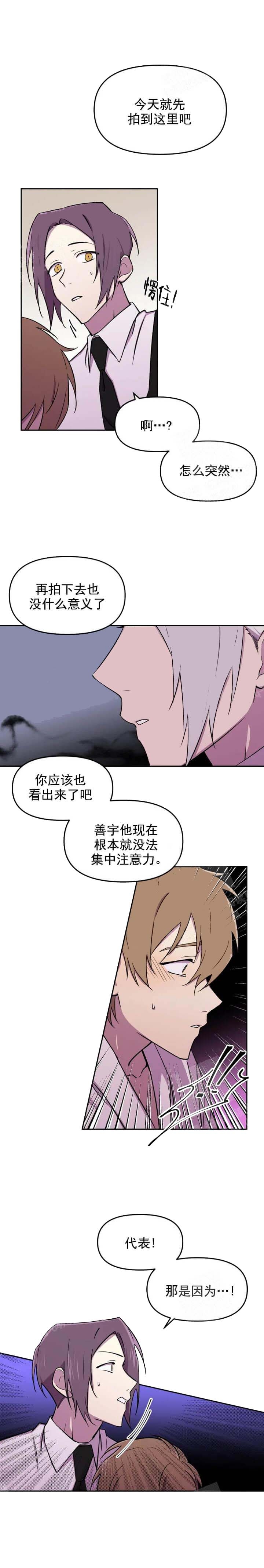 第37话0