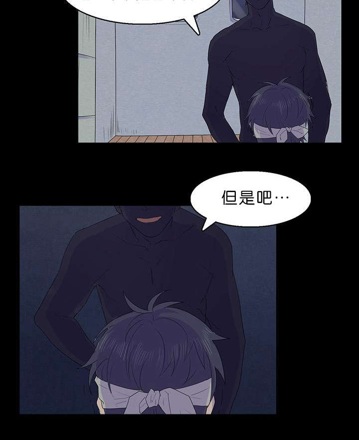 第19话1