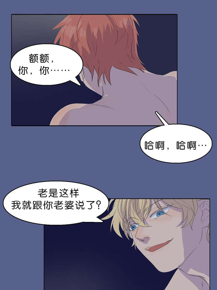 第15话1