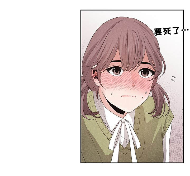 第12话6
