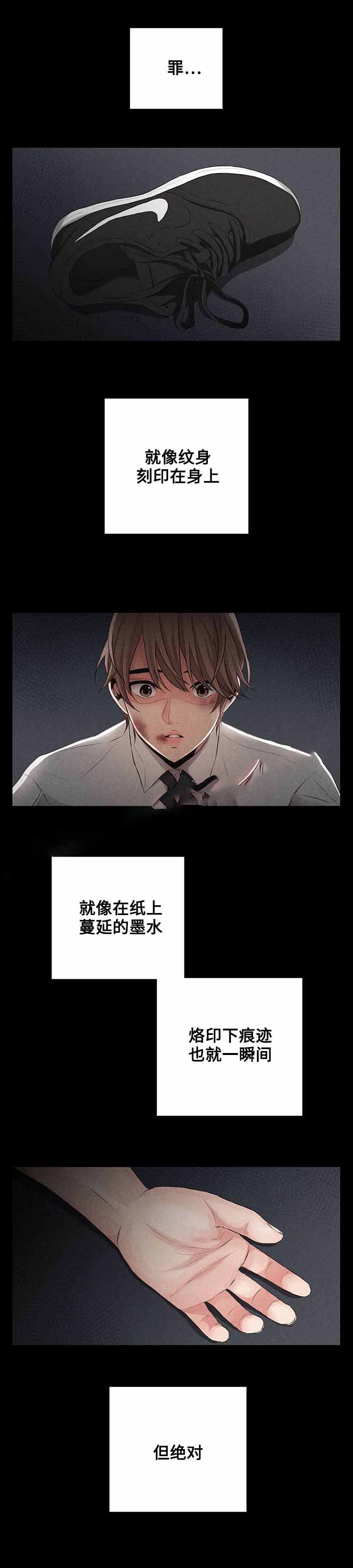 第15话2
