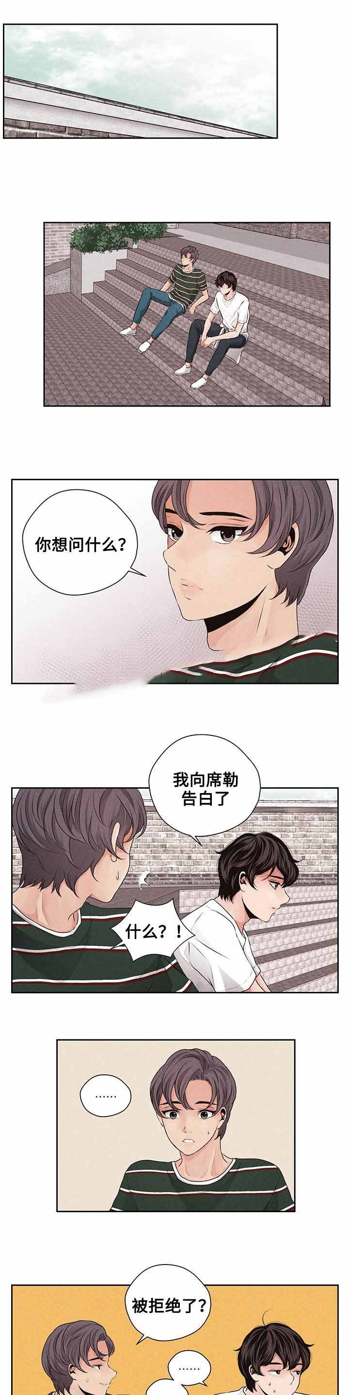 第25话0