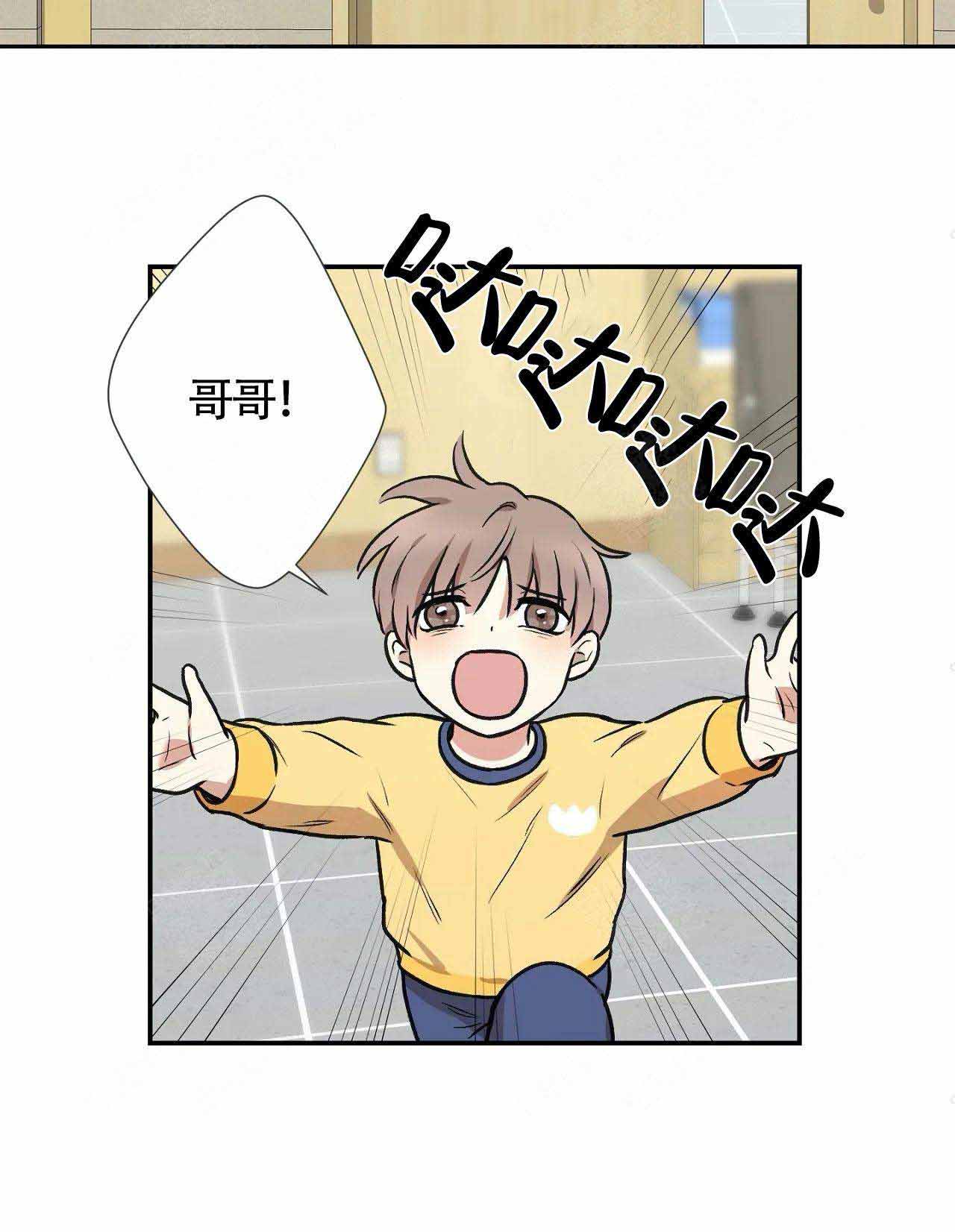 第5话5