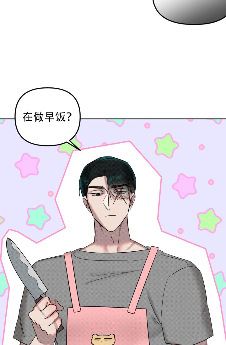 第11话28