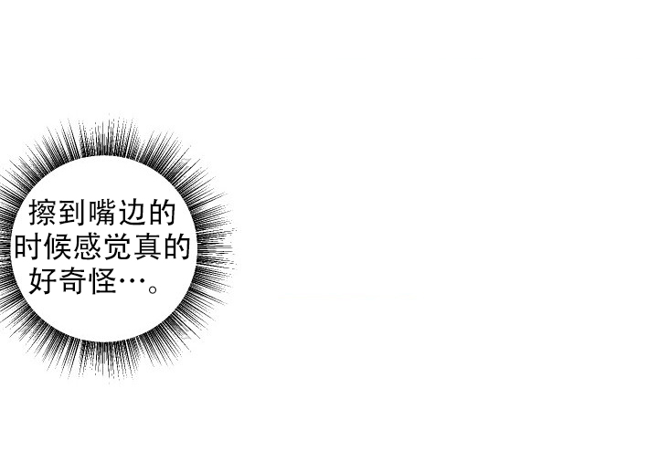 第8话28