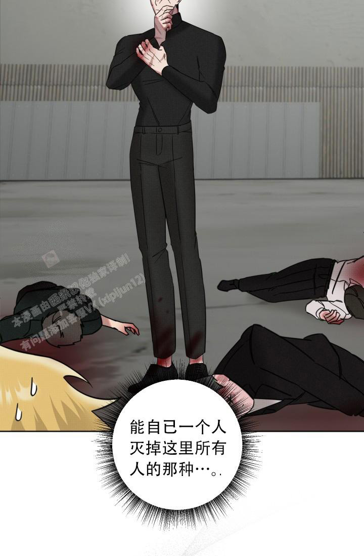 第16话22