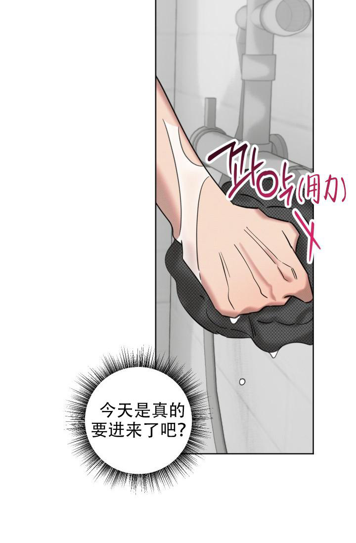 第7话30
