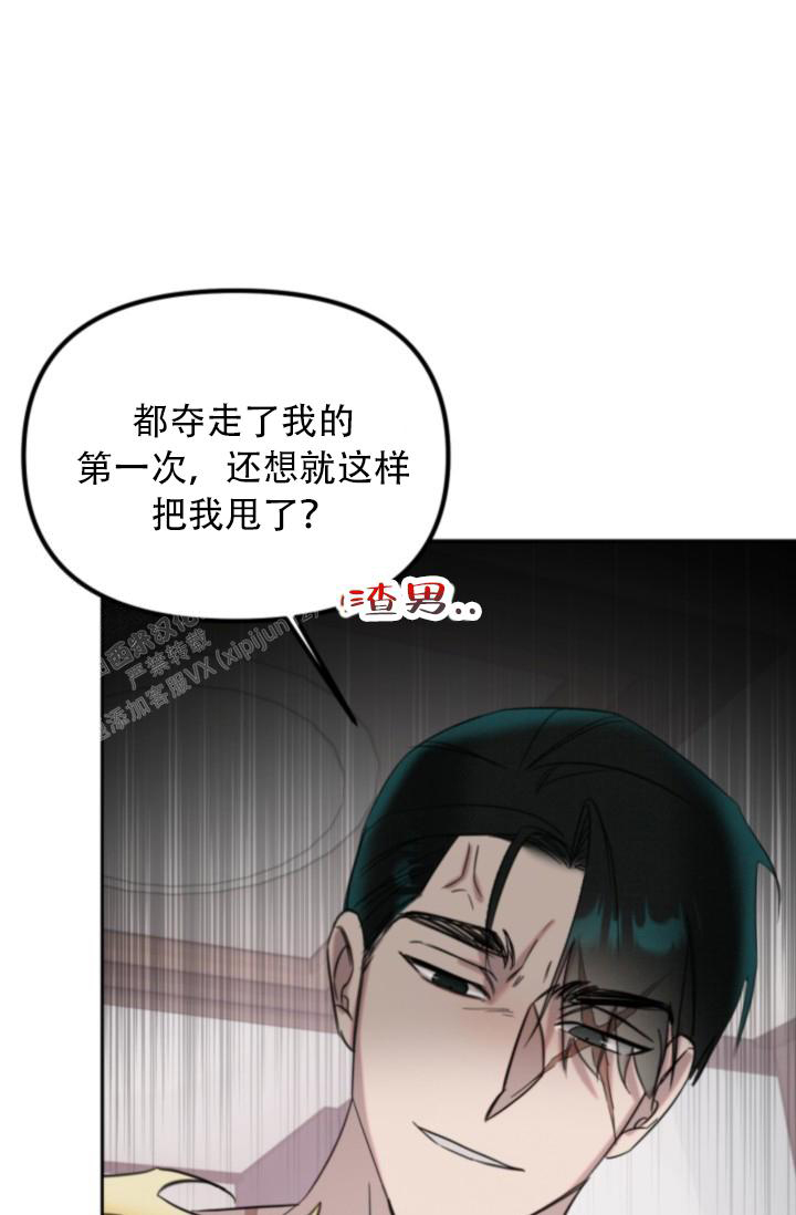 第20话30