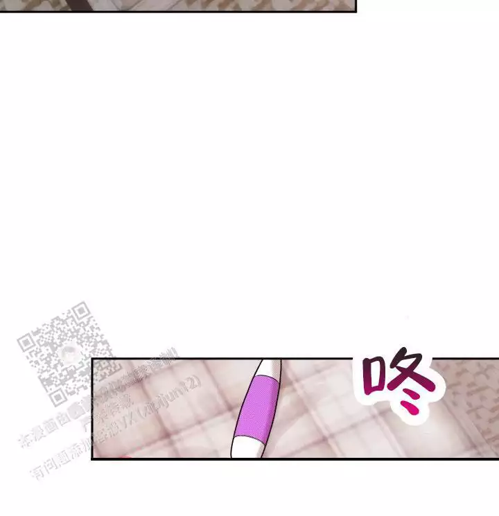 第29话33